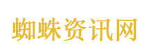 阿里“欢乐马”登顶